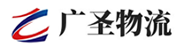 深圳到高青县物流公司